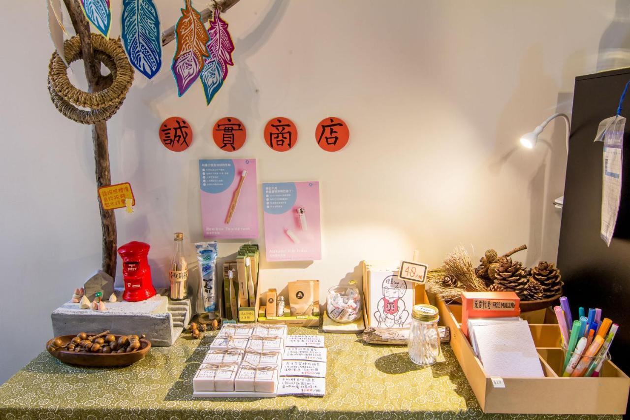 日安艸木環境友善民宿 Greener Homestay T'ai-tung Exterior foto